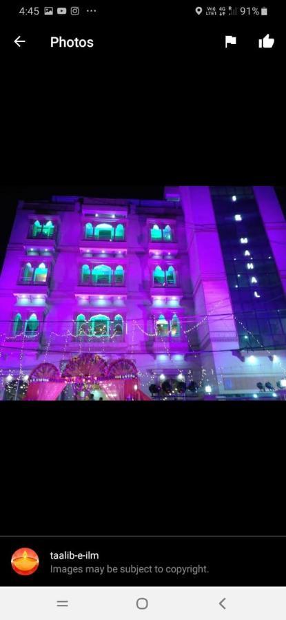 Jk Mahal Hotel Allāhābād Junction Kültér fotó