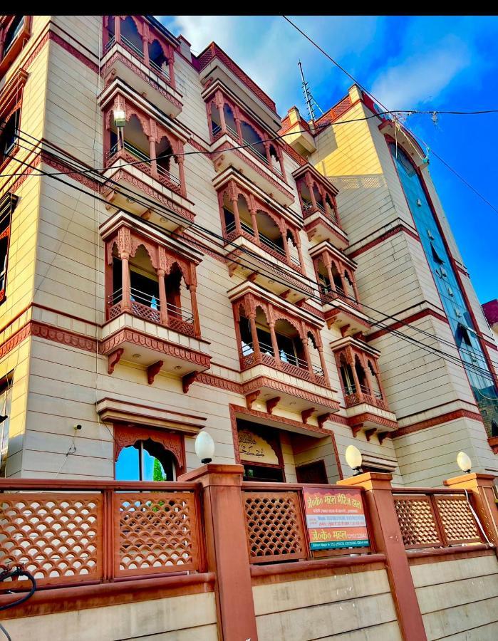 Jk Mahal Hotel Allāhābād Junction Kültér fotó